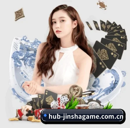 国际化进程（JINSHA）